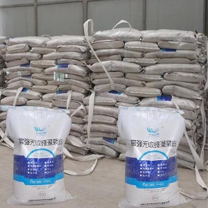 寻乌支座砂浆
